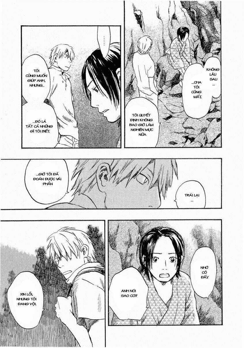 Mushishi - Chapter 14 - Trang 24