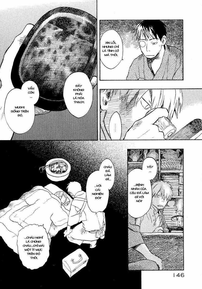 Mushishi - Chapter 14 - Trang 9