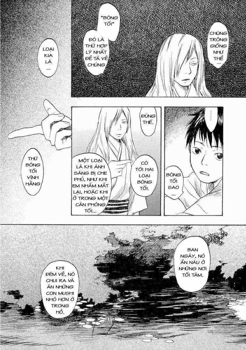 Mushishi - Chapter 15 - Trang 15