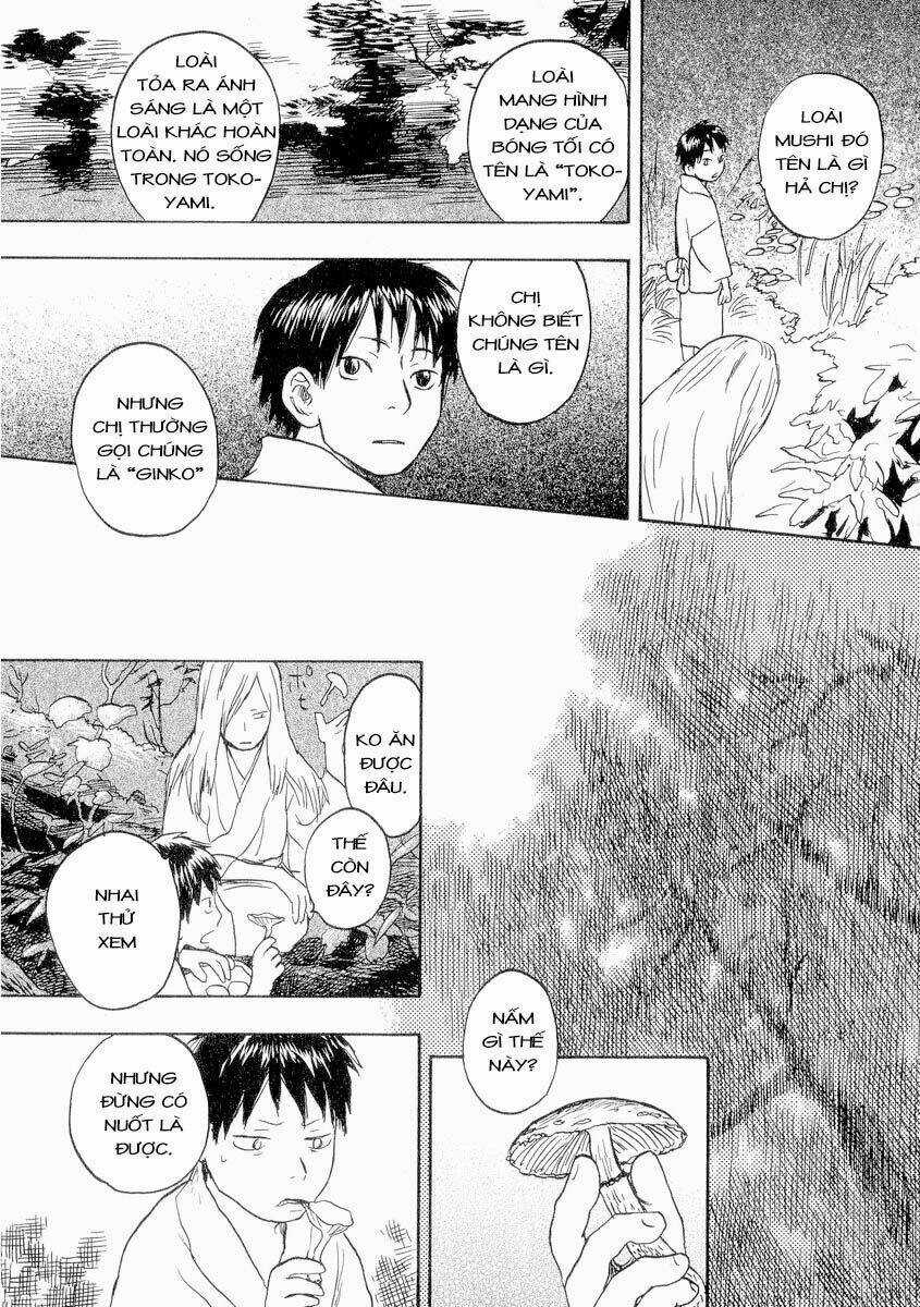 Mushishi - Chapter 15 - Trang 17