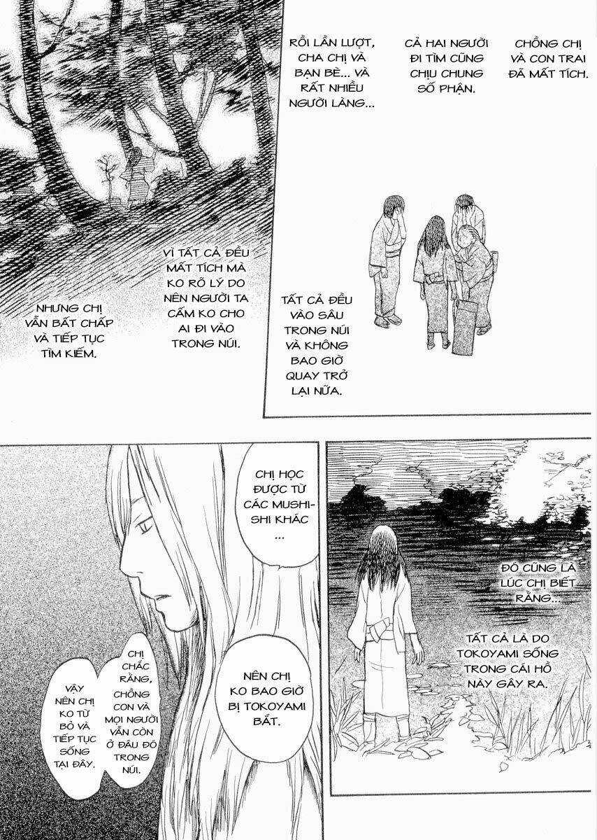 Mushishi - Chapter 15 - Trang 24