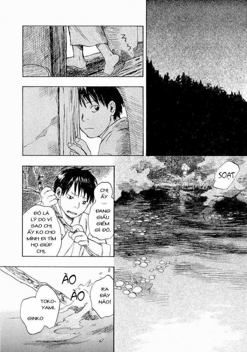 Mushishi - Chapter 15 - Trang 27