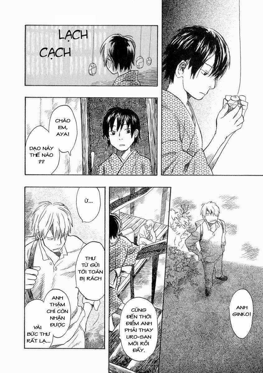 Mushishi - Chapter 16 - Trang 11