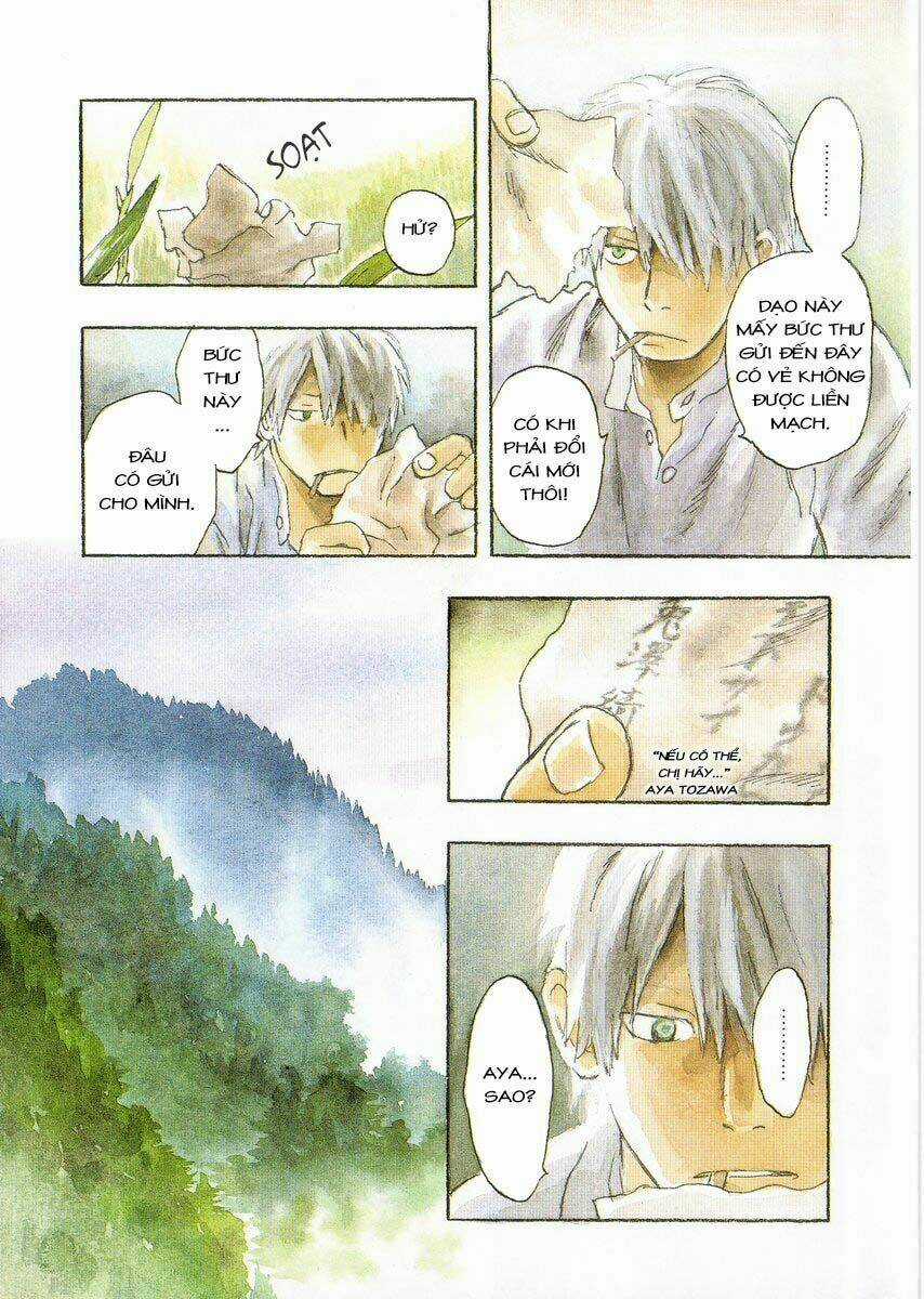 Mushishi - Chapter 16 - Trang 8