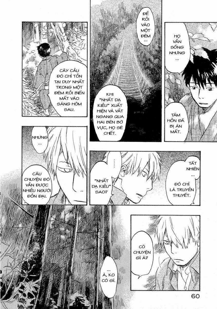 Mushishi - Chapter 17 - Trang 14