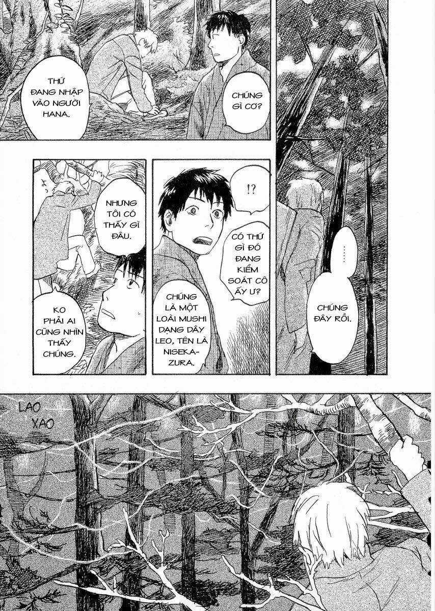 Mushishi - Chapter 17 - Trang 15