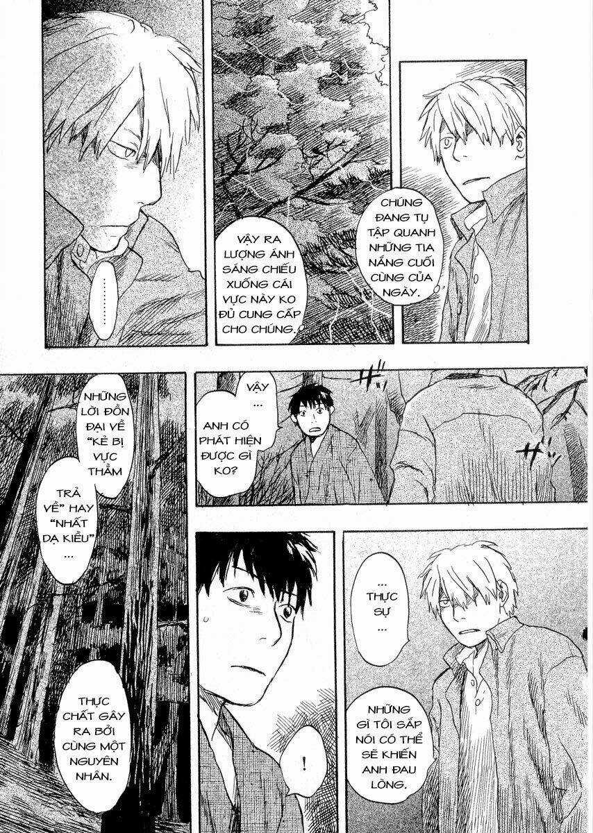Mushishi - Chapter 17 - Trang 17