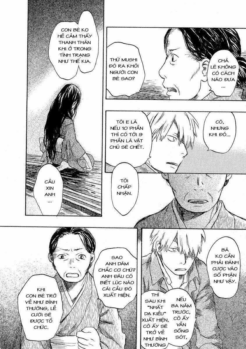 Mushishi - Chapter 17 - Trang 22