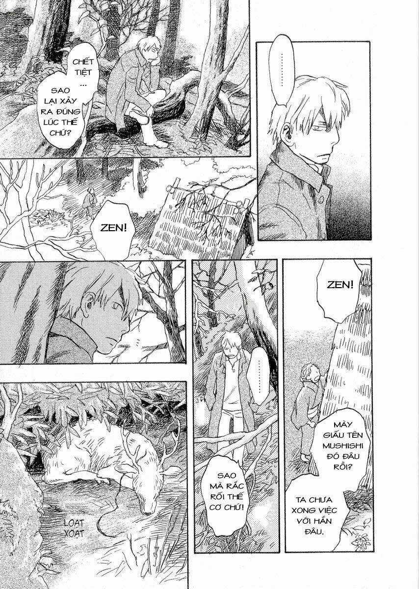Mushishi - Chapter 17 - Trang 27