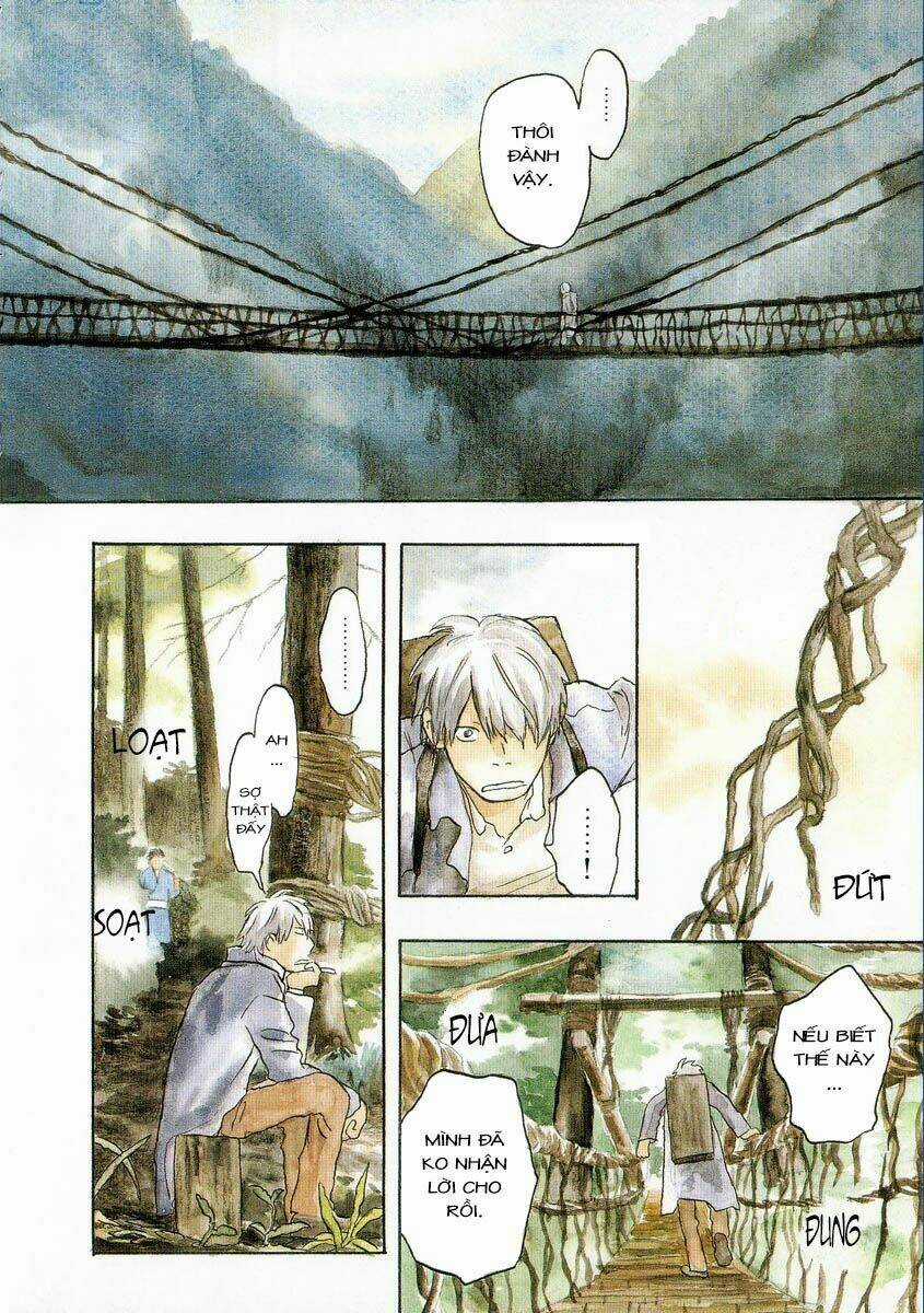 Mushishi - Chapter 17 - Trang 4