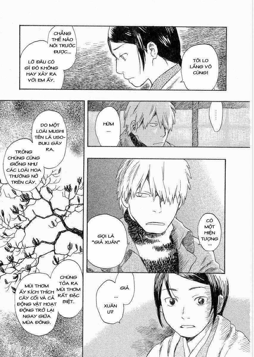 Mushishi - Chapter 18 - Trang 14