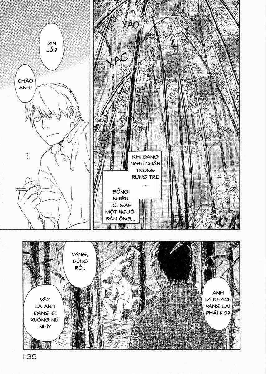 Mushishi - Chapter 19 - Trang 2