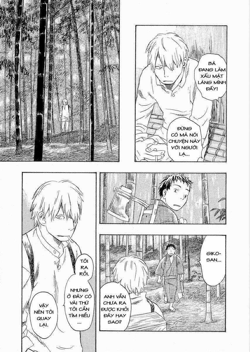 Mushishi - Chapter 19 - Trang 12