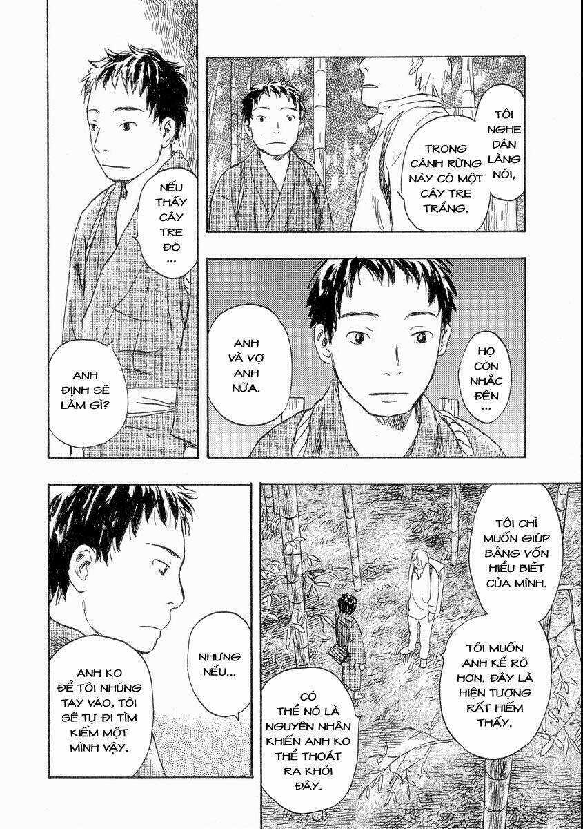 Mushishi - Chapter 19 - Trang 13