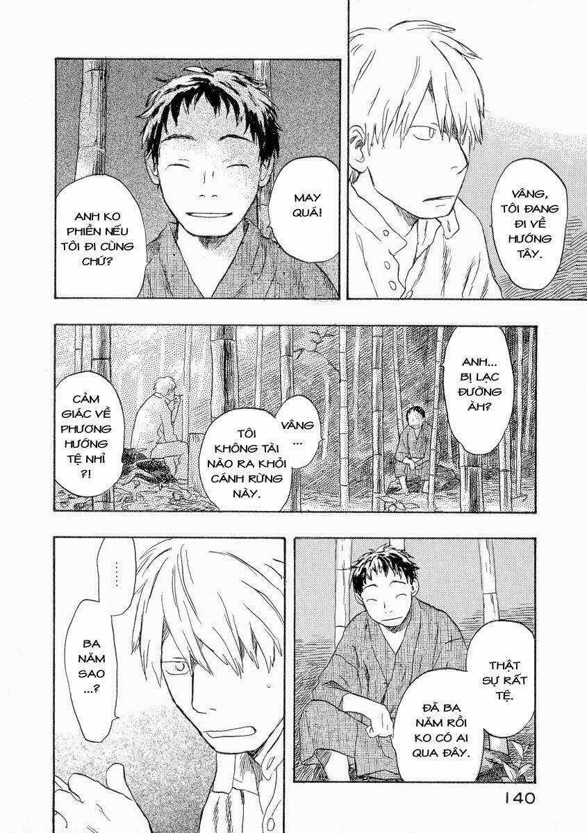 Mushishi - Chapter 19 - Trang 3