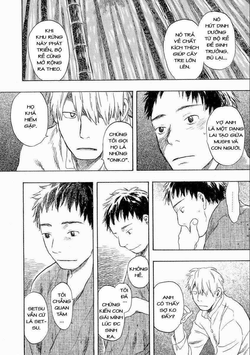 Mushishi - Chapter 19 - Trang 23