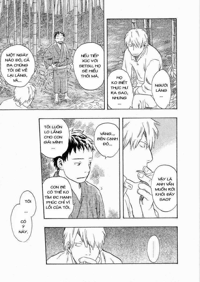 Mushishi - Chapter 19 - Trang 24