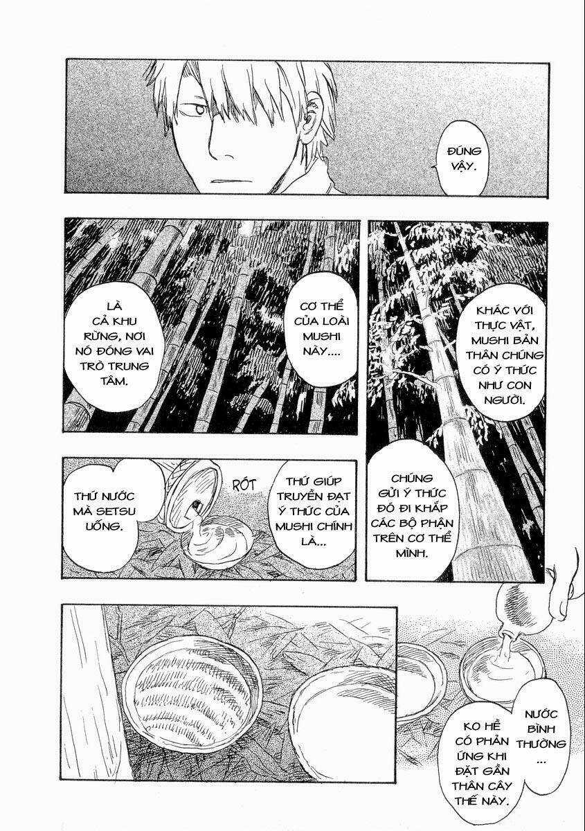 Mushishi - Chapter 19 - Trang 33