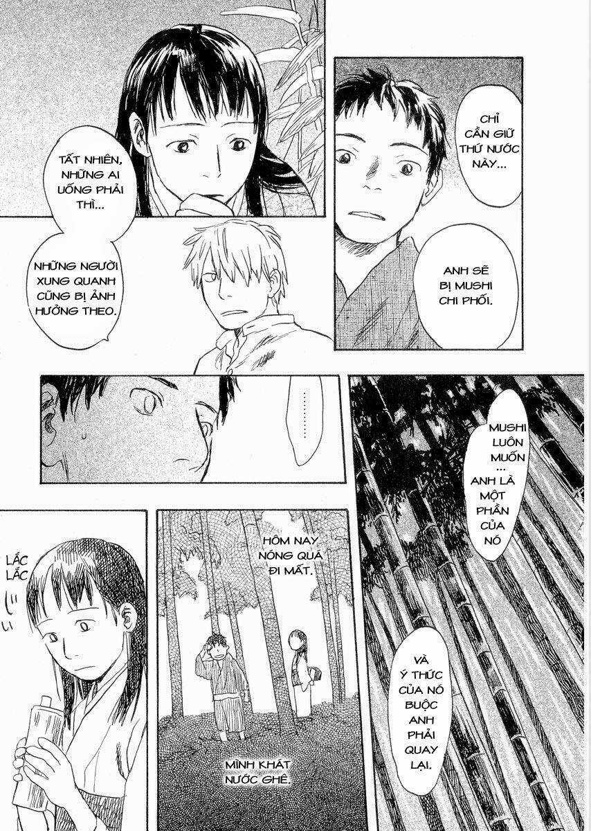 Mushishi - Chapter 19 - Trang 34