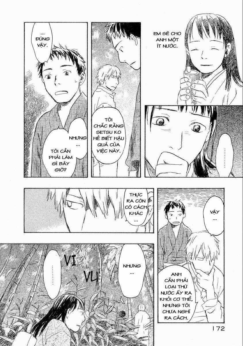 Mushishi - Chapter 19 - Trang 35