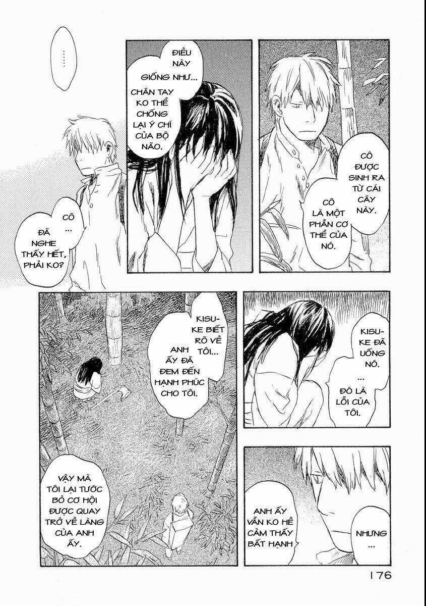 Mushishi - Chapter 19 - Trang 39