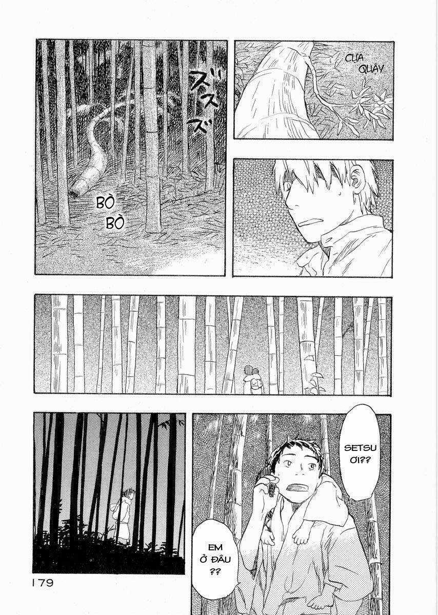 Mushishi - Chapter 19 - Trang 42