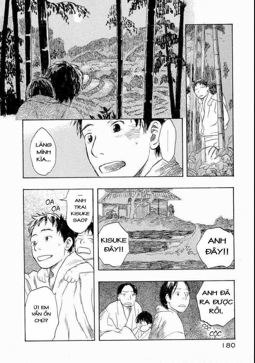 Mushishi - Chapter 19 - Trang 43