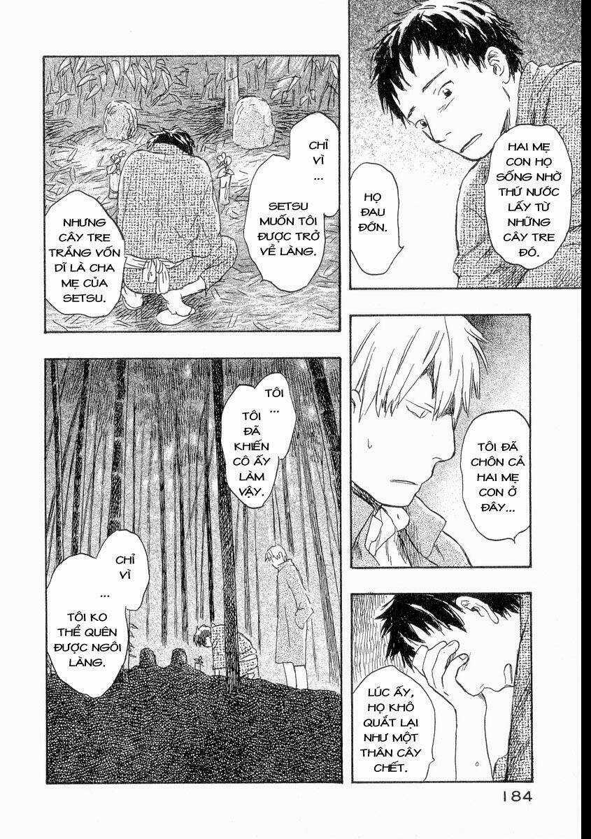 Mushishi - Chapter 19 - Trang 47