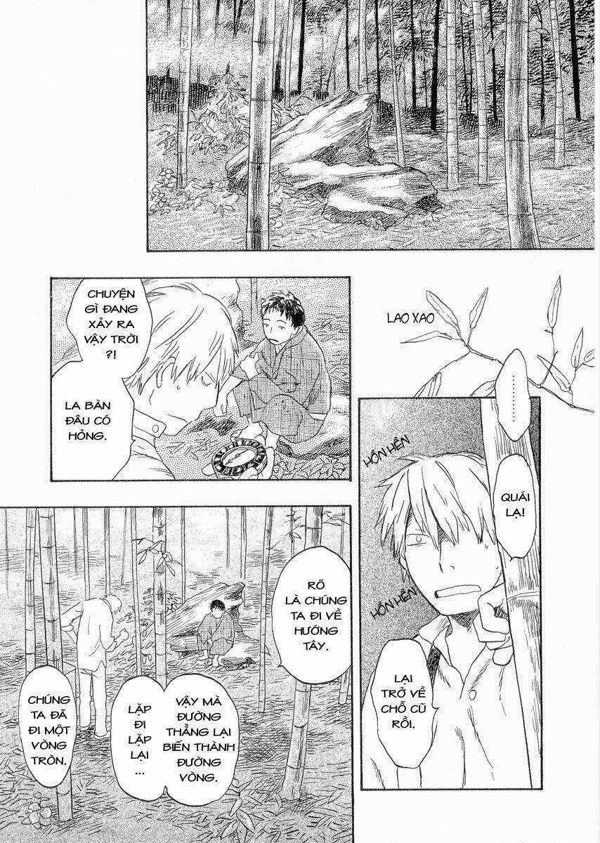 Mushishi - Chapter 19 - Trang 6