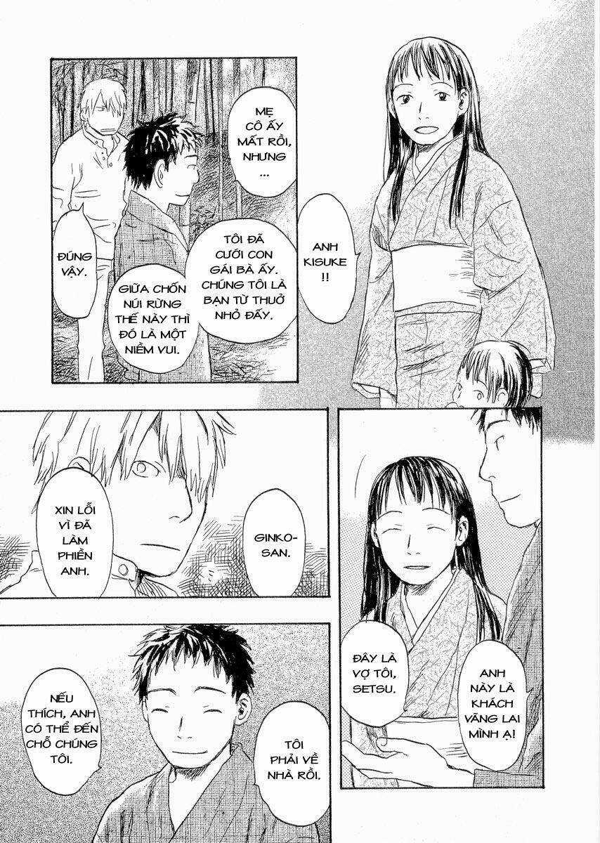 Mushishi - Chapter 19 - Trang 8