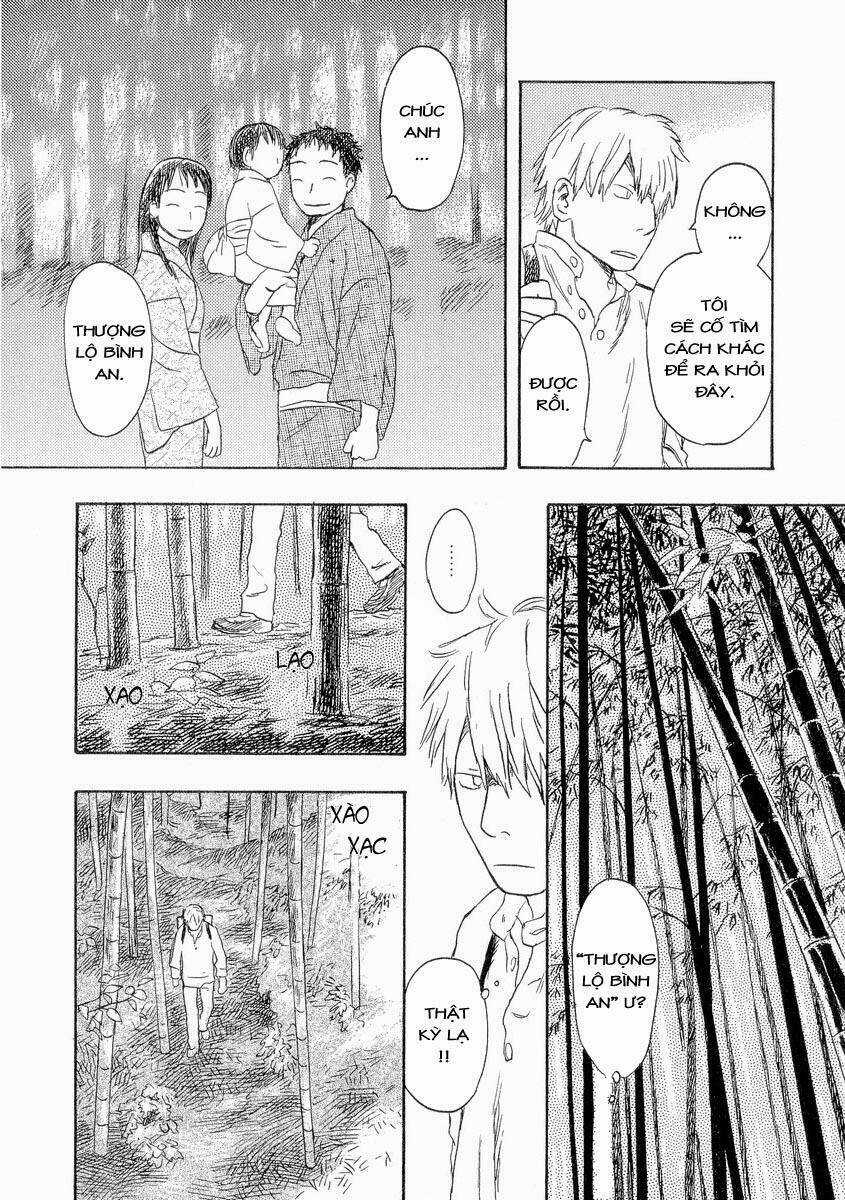 Mushishi - Chapter 19 - Trang 9