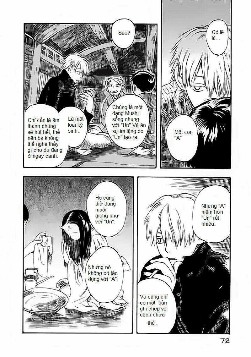 Mushishi - Chapter 2 - Trang 11