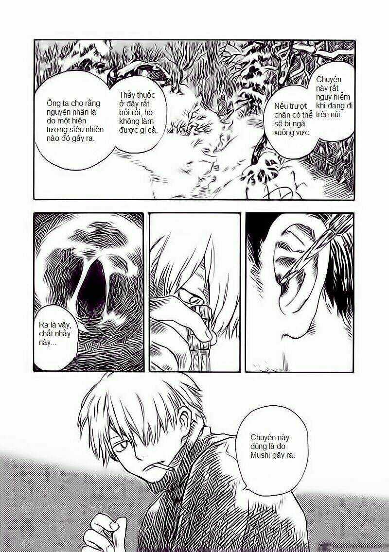 Mushishi - Chapter 2 - Trang 4