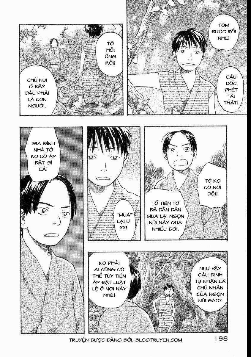 Mushishi - Chapter 20 - Trang 12