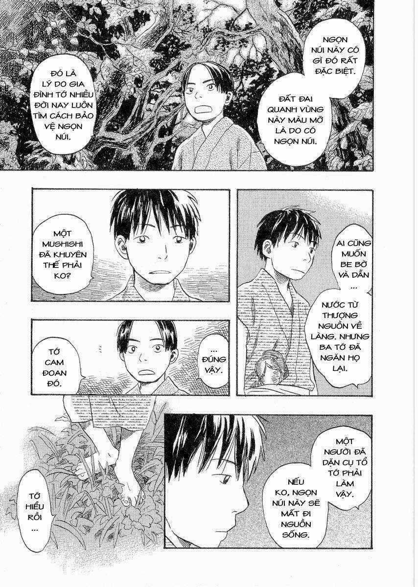 Mushishi - Chapter 20 - Trang 13