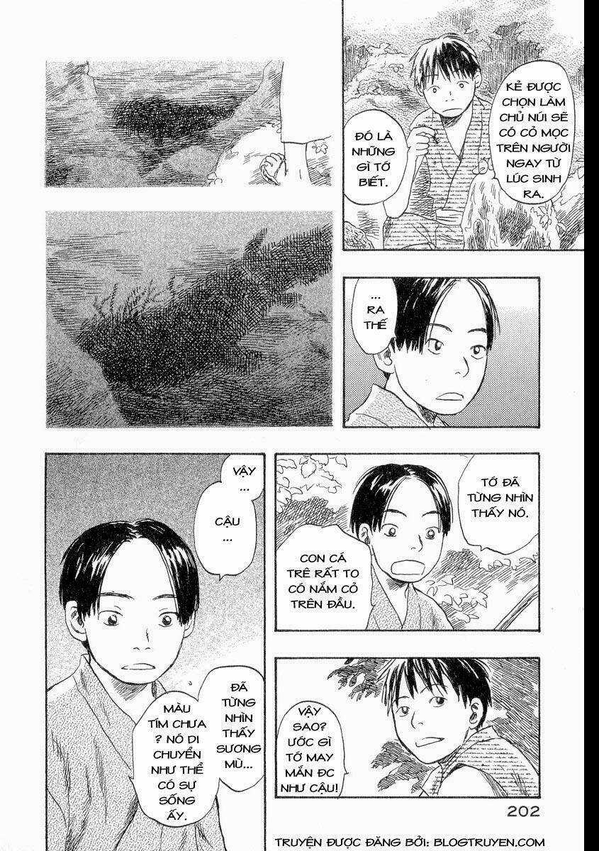 Mushishi - Chapter 20 - Trang 16