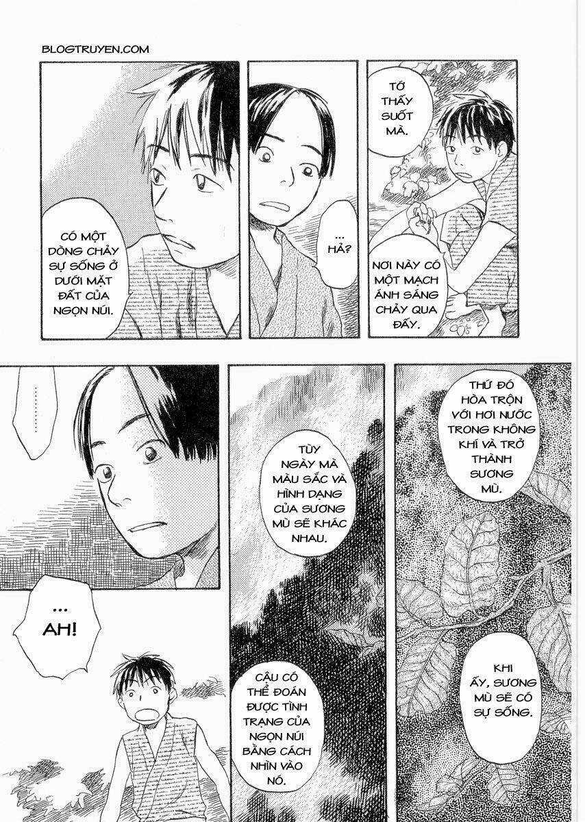 Mushishi - Chapter 20 - Trang 17