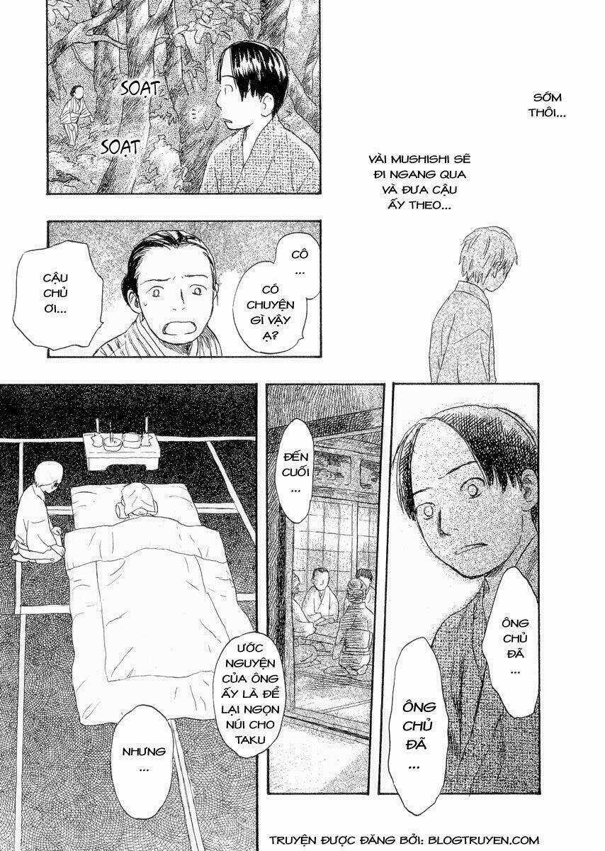 Mushishi - Chapter 20 - Trang 31