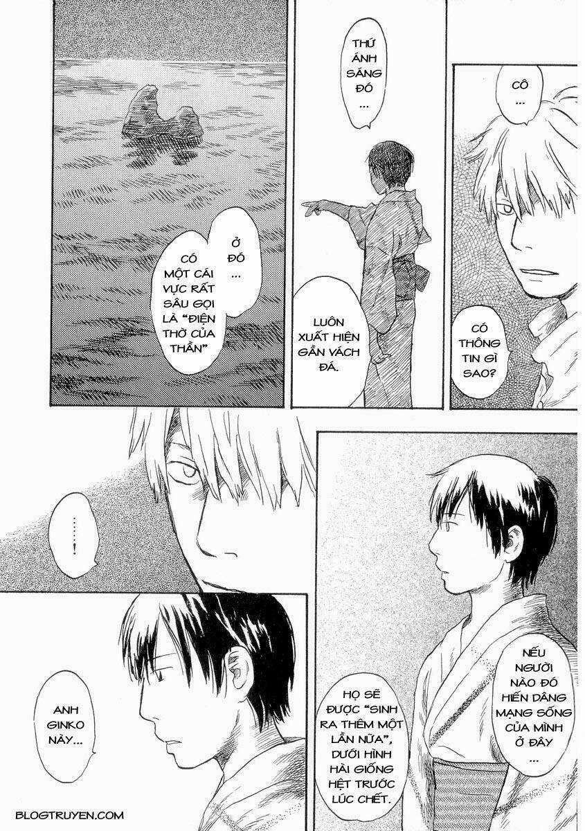 Mushishi - Chapter 21 - Trang 15