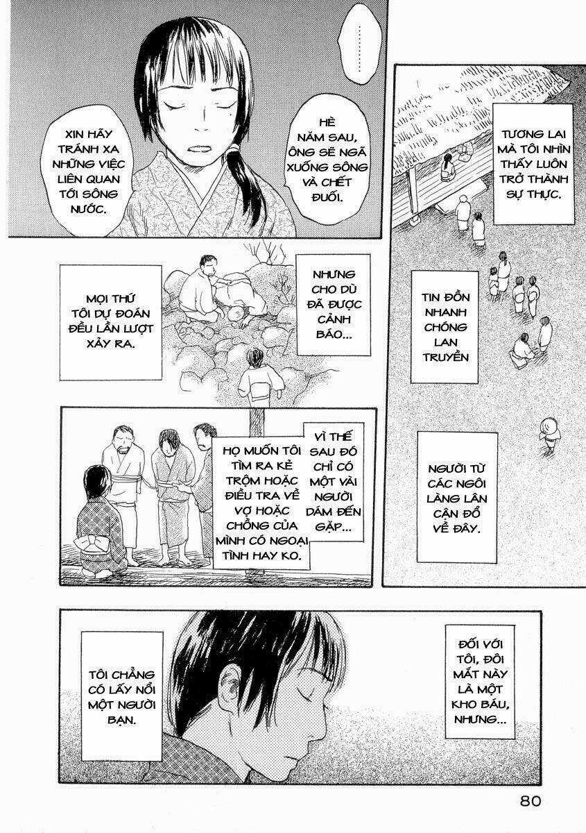 Mushishi - Chapter 22 - Trang 22