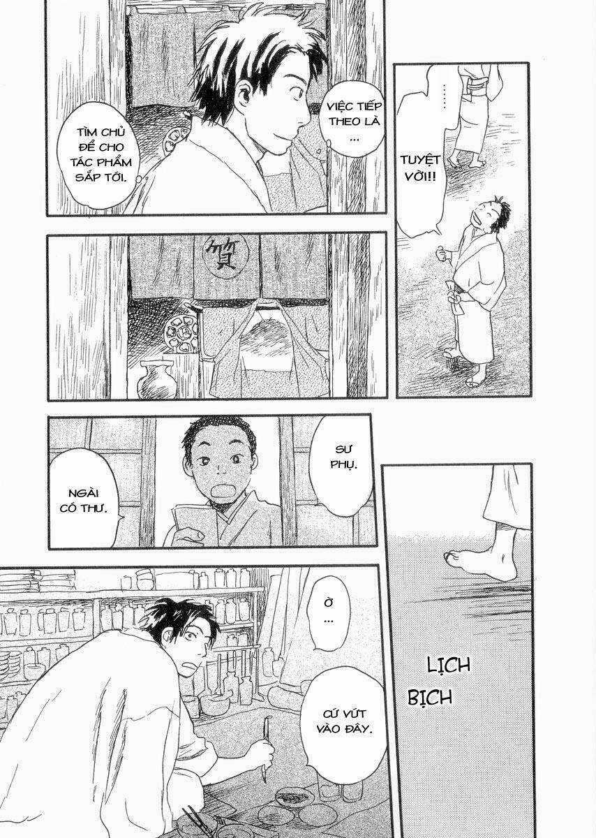 Mushishi - Chapter 23 - Trang 16