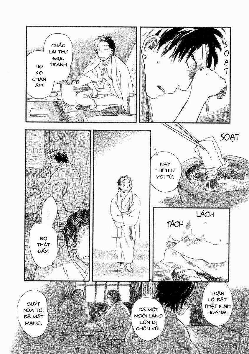 Mushishi - Chapter 23 - Trang 17