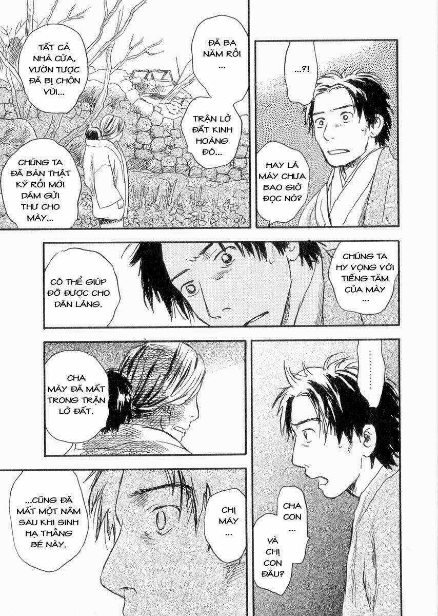 Mushishi - Chapter 23 - Trang 23