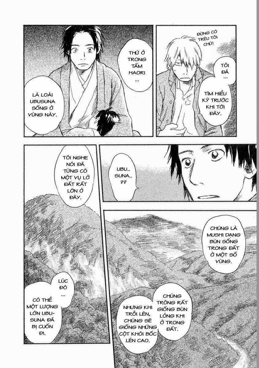 Mushishi - Chapter 23 - Trang 42