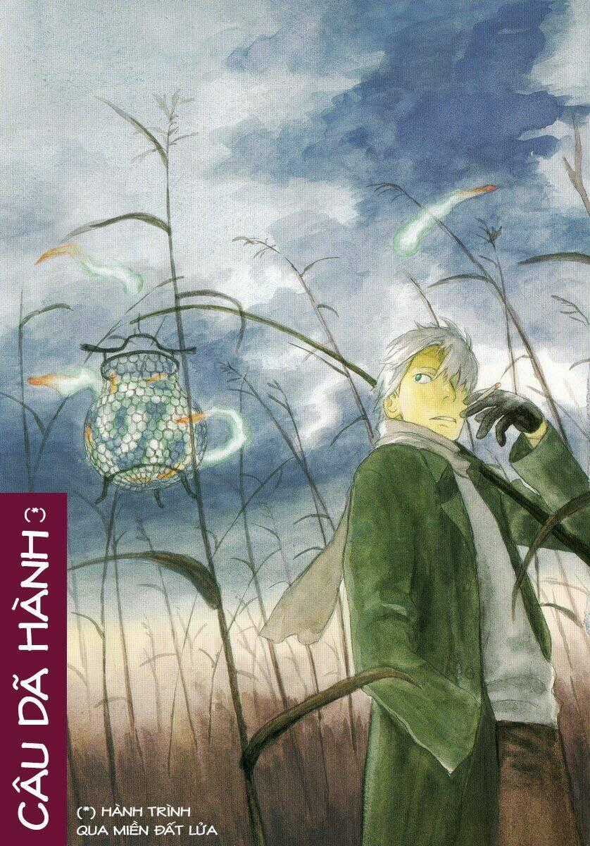 Mushishi - Chapter 24 - Trang 2