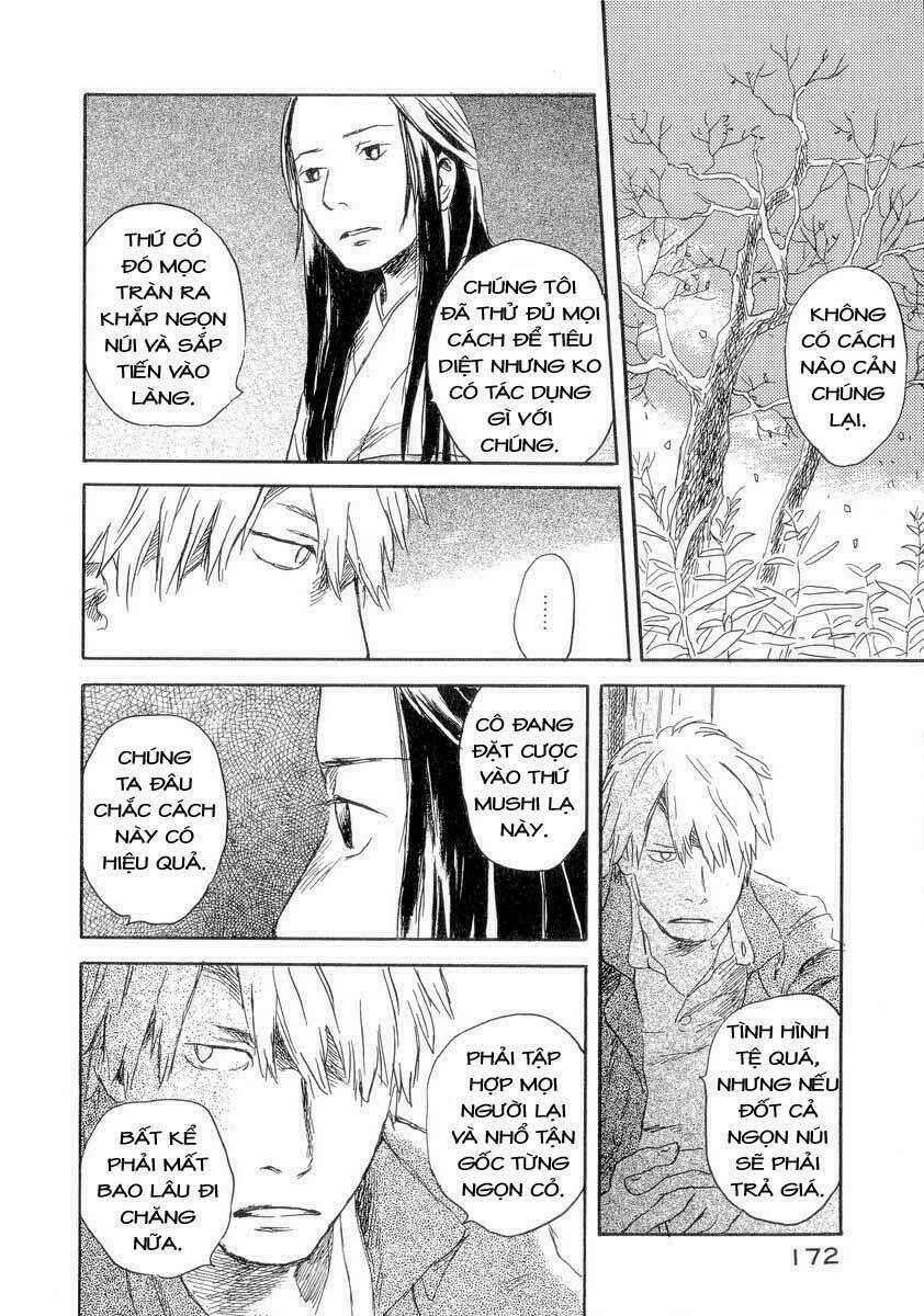 Mushishi - Chapter 24 - Trang 17