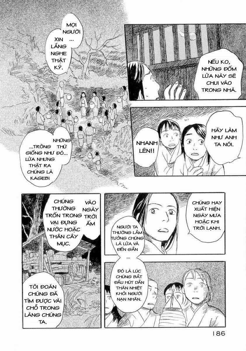 Mushishi - Chapter 24 - Trang 31