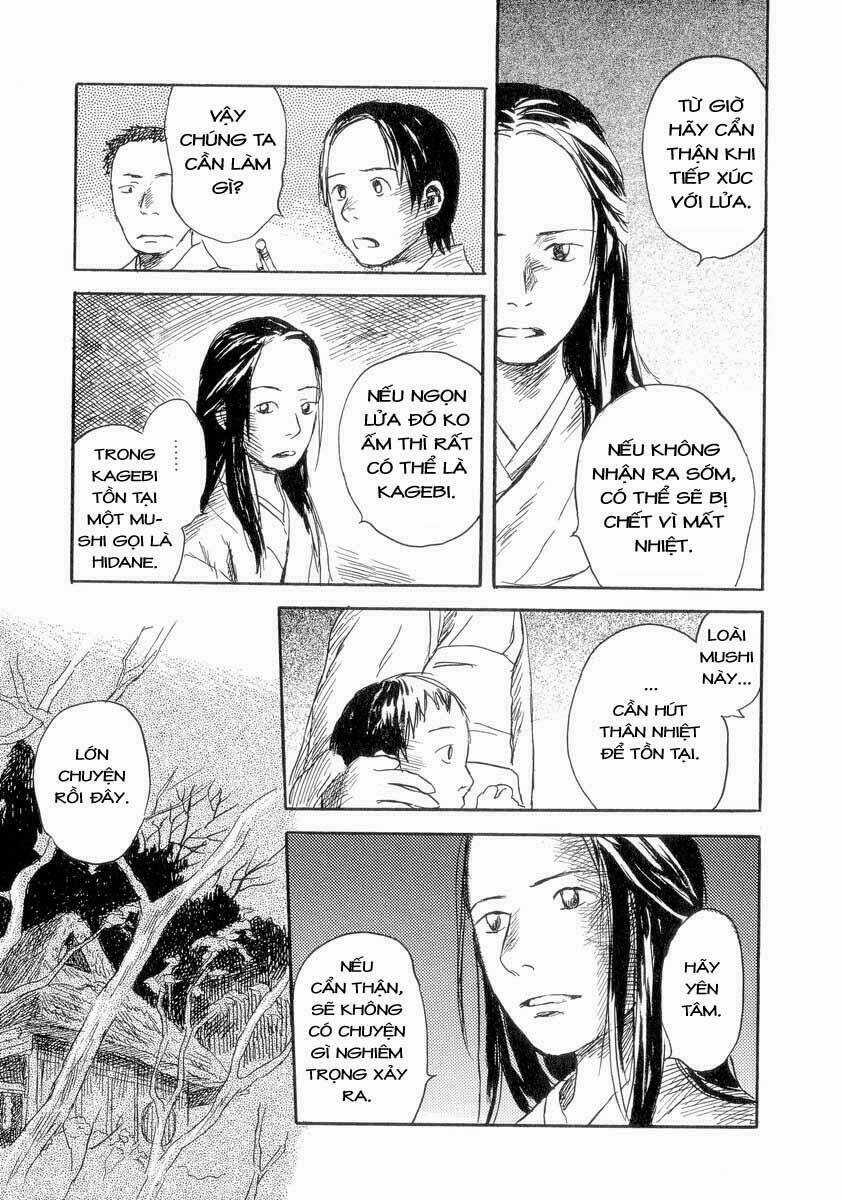 Mushishi - Chapter 24 - Trang 32