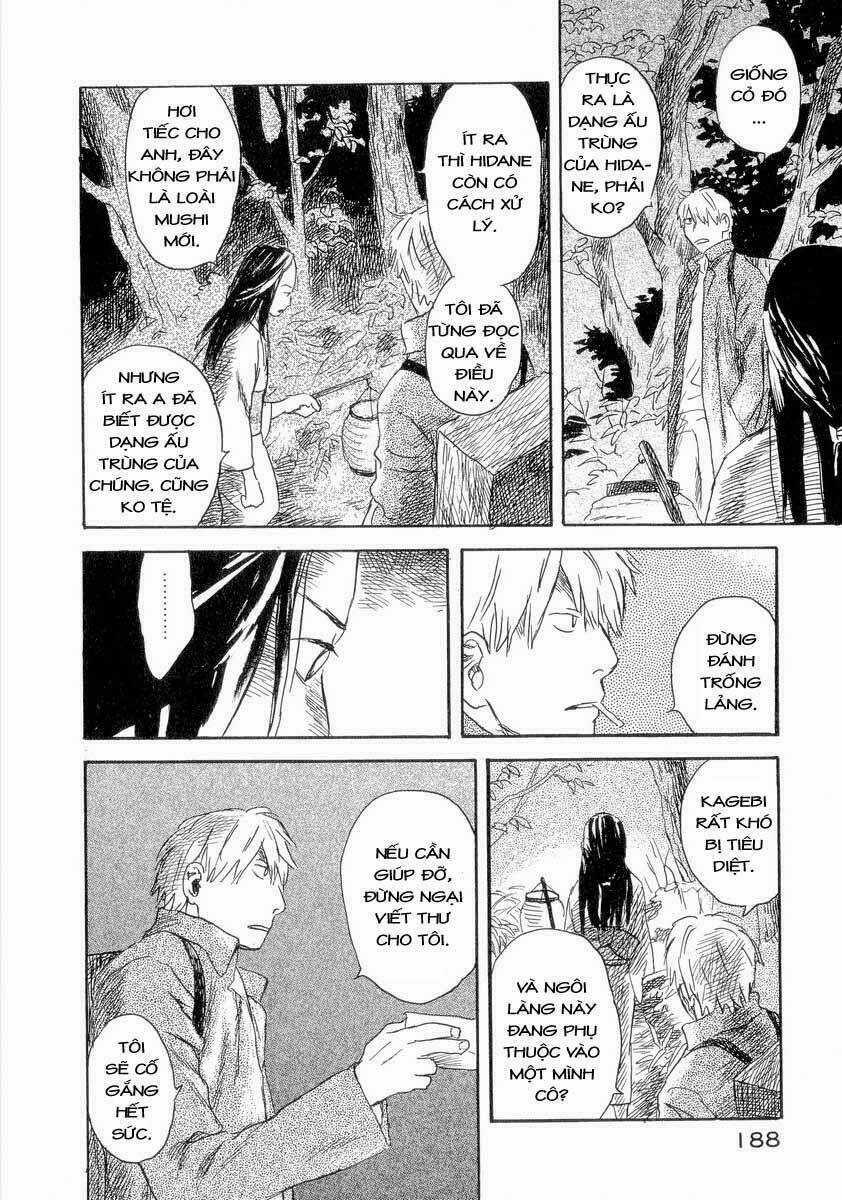 Mushishi - Chapter 24 - Trang 33