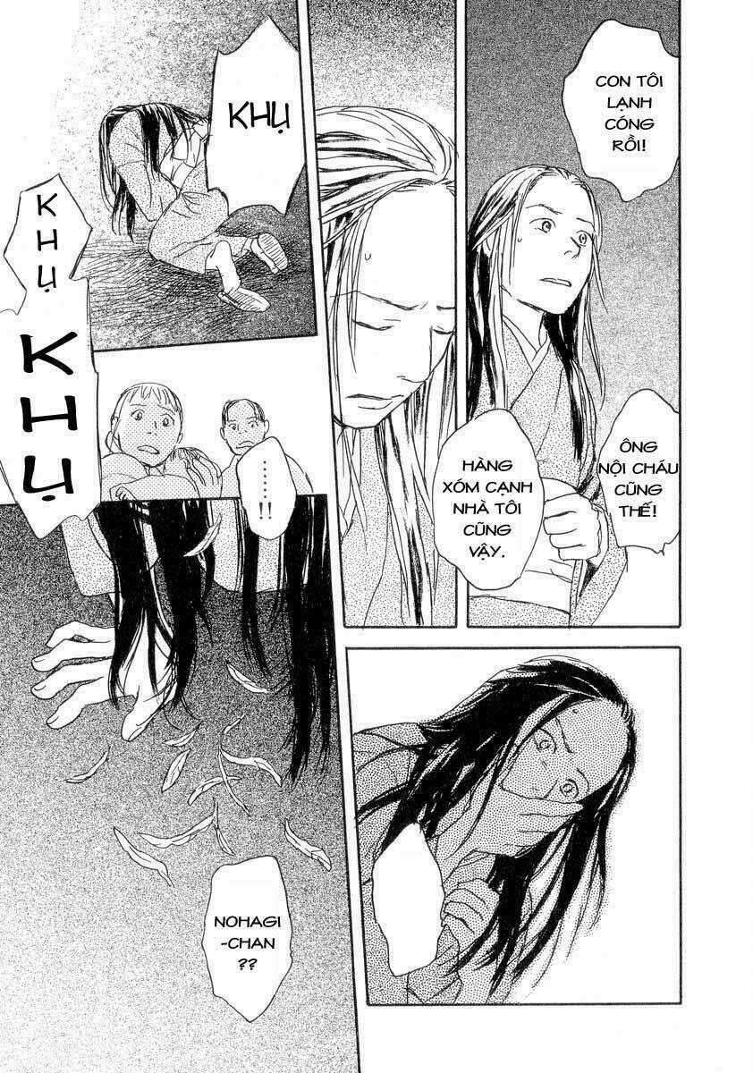 Mushishi - Chapter 24 - Trang 38